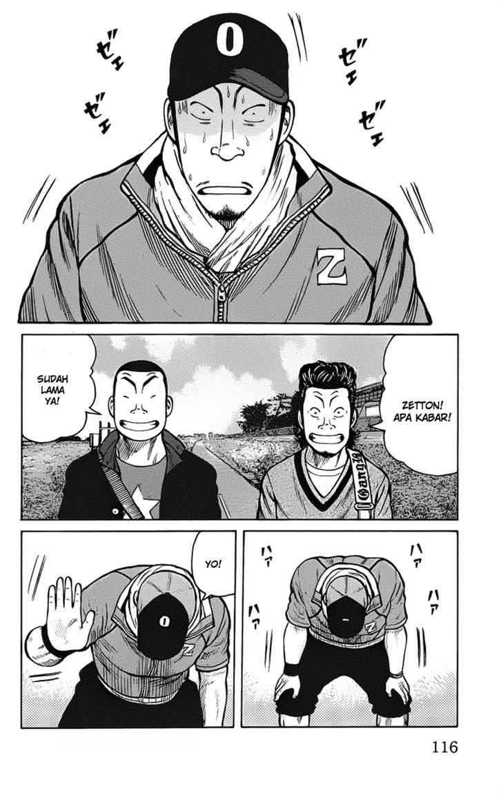 Baca Worst - Chapter 91 halaman 3