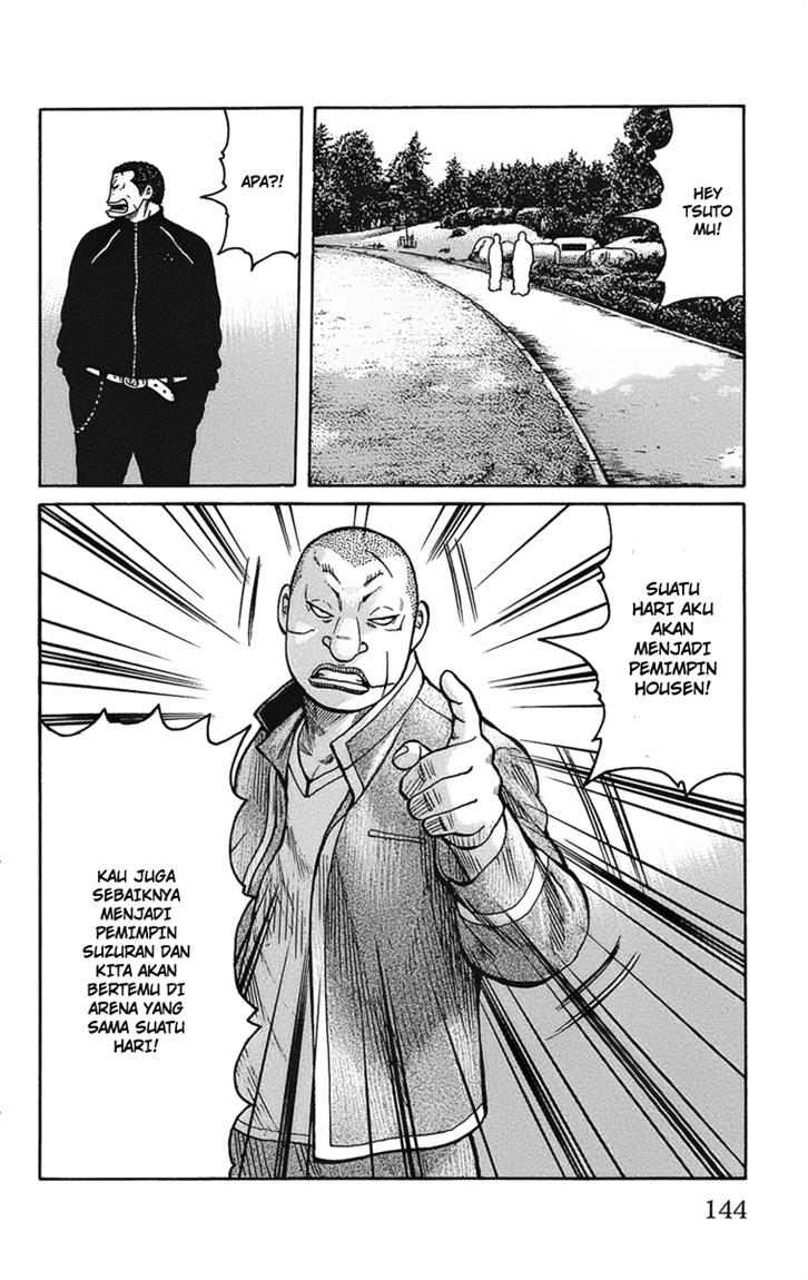 Baca Worst - Chapter 91 halaman 31