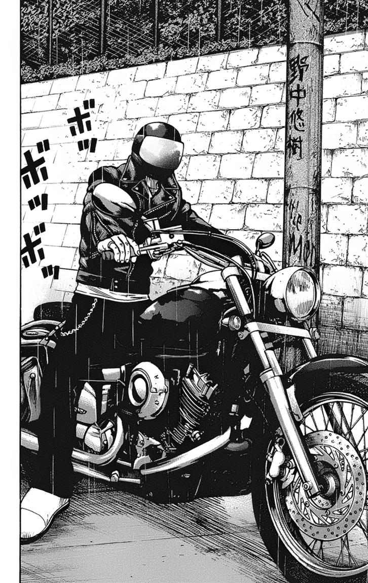 Baca Worst - Chapter 91 halaman 41