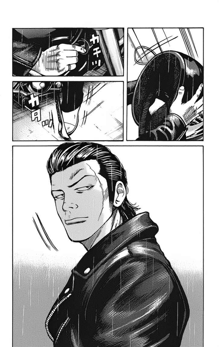 Baca Worst - Chapter 91 halaman 43