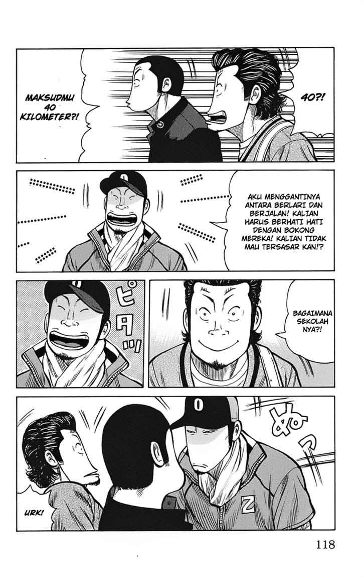 Baca Worst - Chapter 91 halaman 5