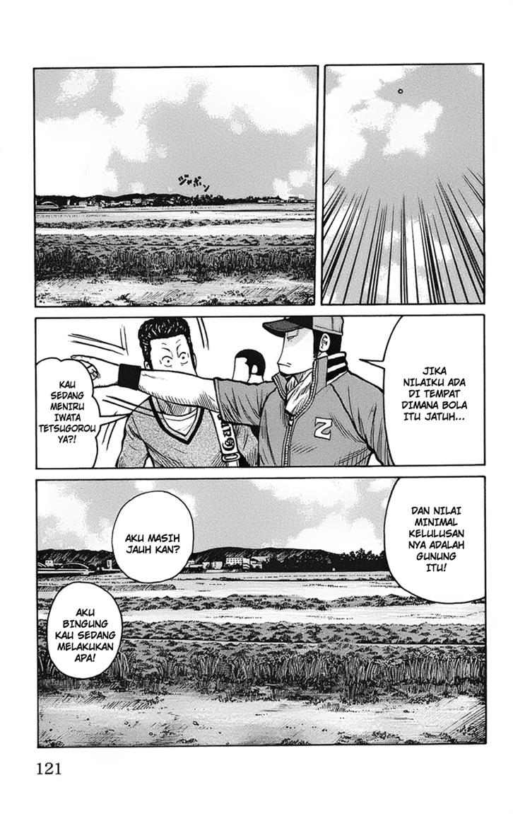 Baca Worst - Chapter 91 halaman 8