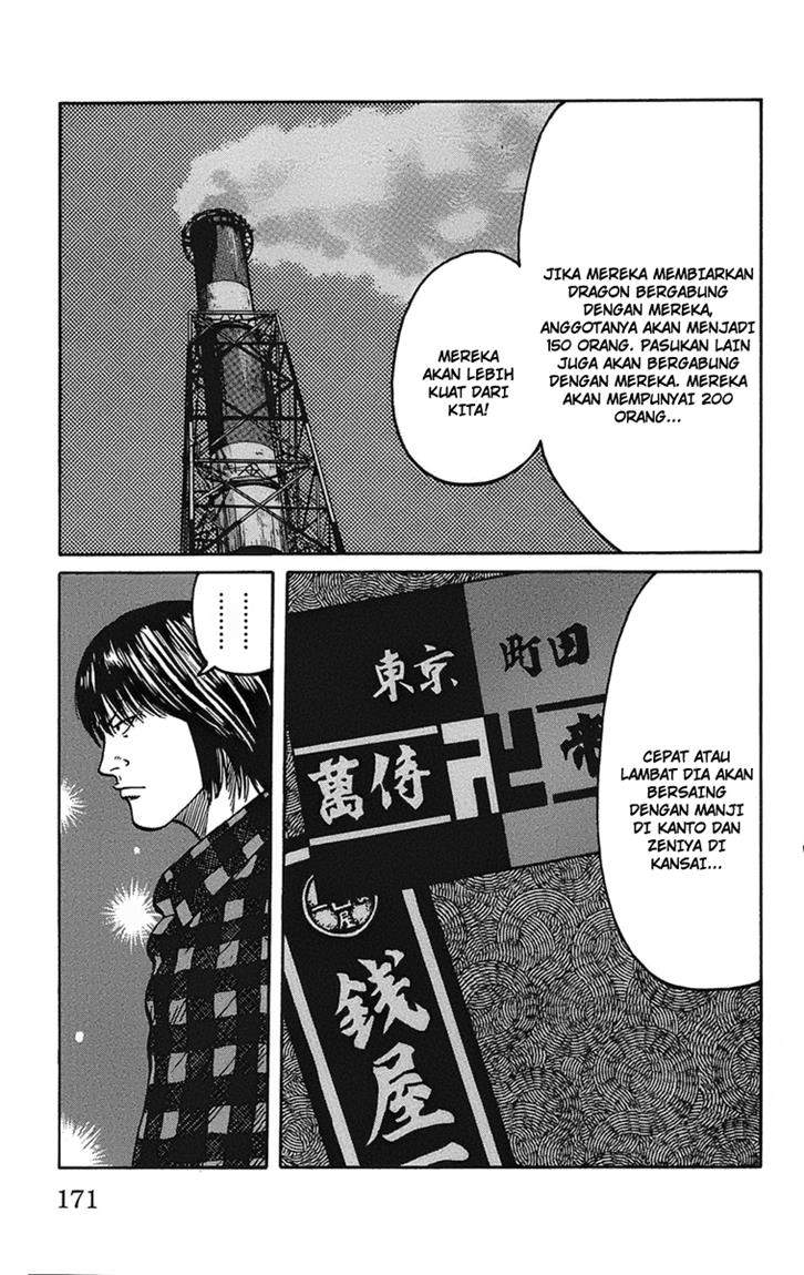 Baca Worst - Chapter 92 halaman 12