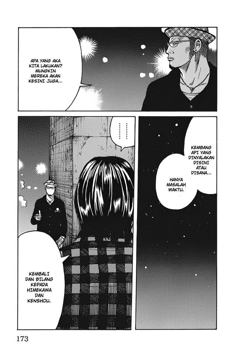 Baca Worst - Chapter 92 halaman 14