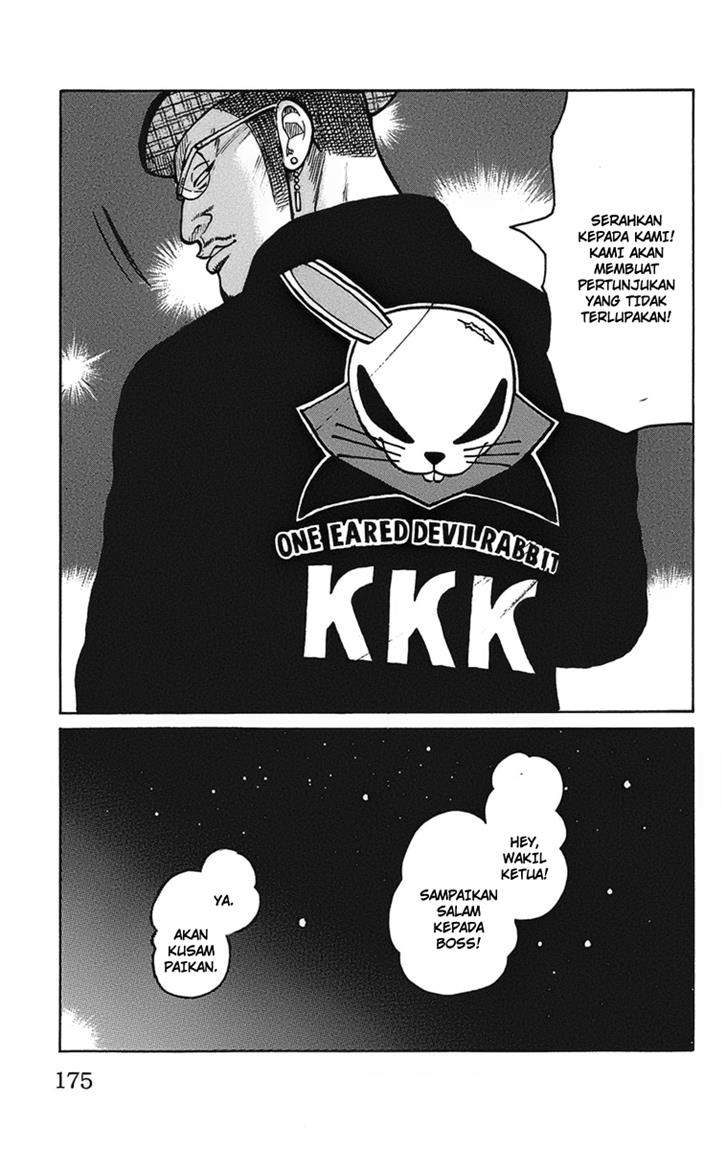 Baca Worst - Chapter 92 halaman 16