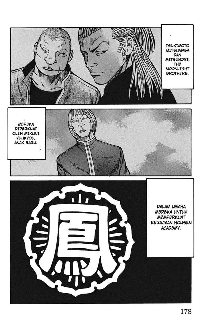 Baca Worst - Chapter 92 halaman 19