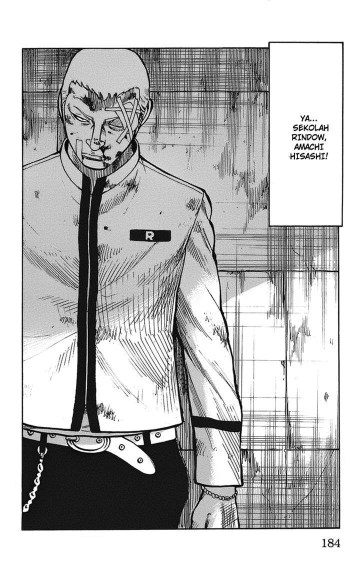 Baca Worst - Chapter 92 halaman 25