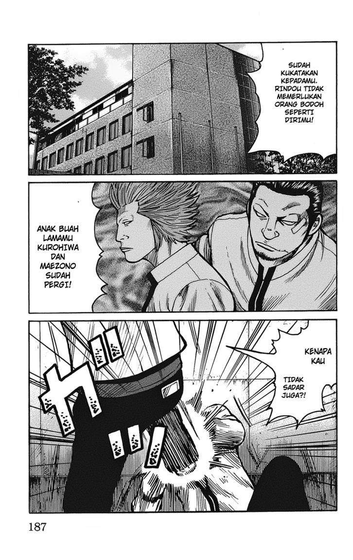 Baca Worst - Chapter 92 halaman 28