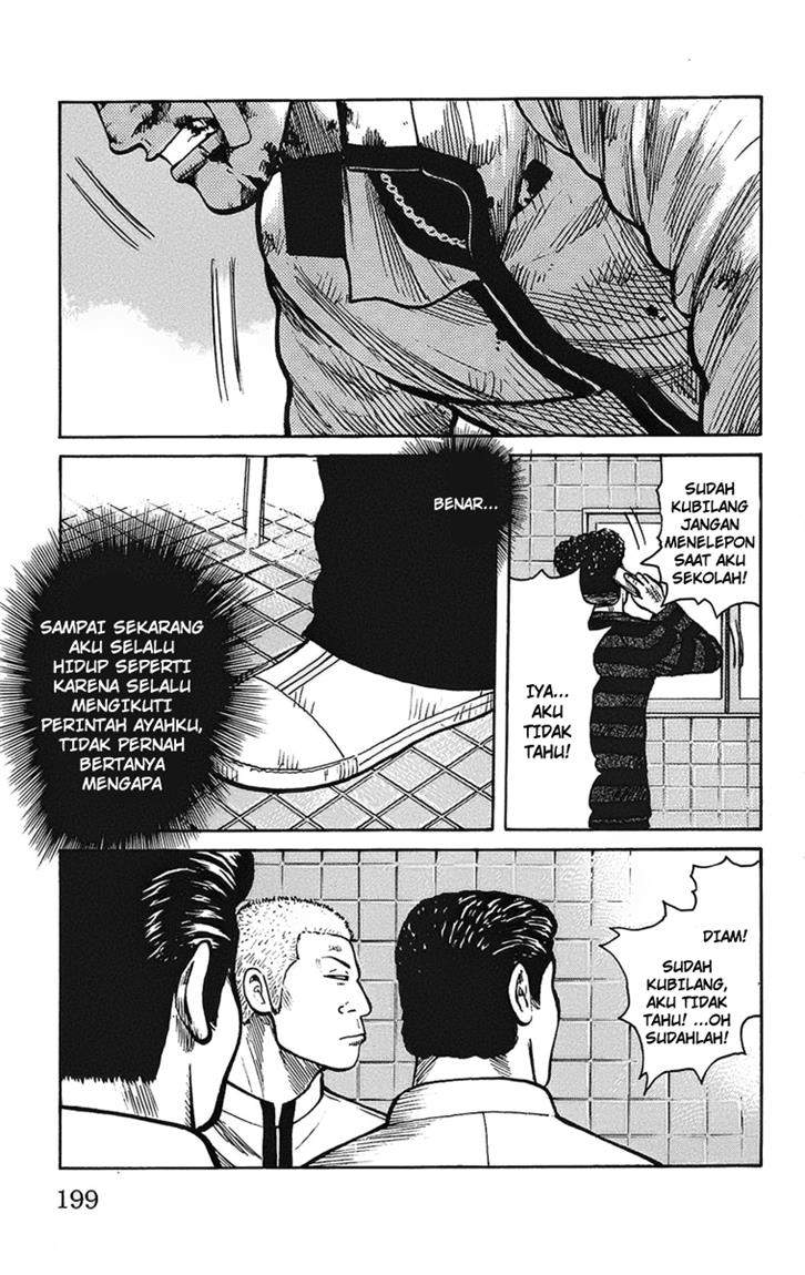 Baca Worst - Chapter 92 halaman 40