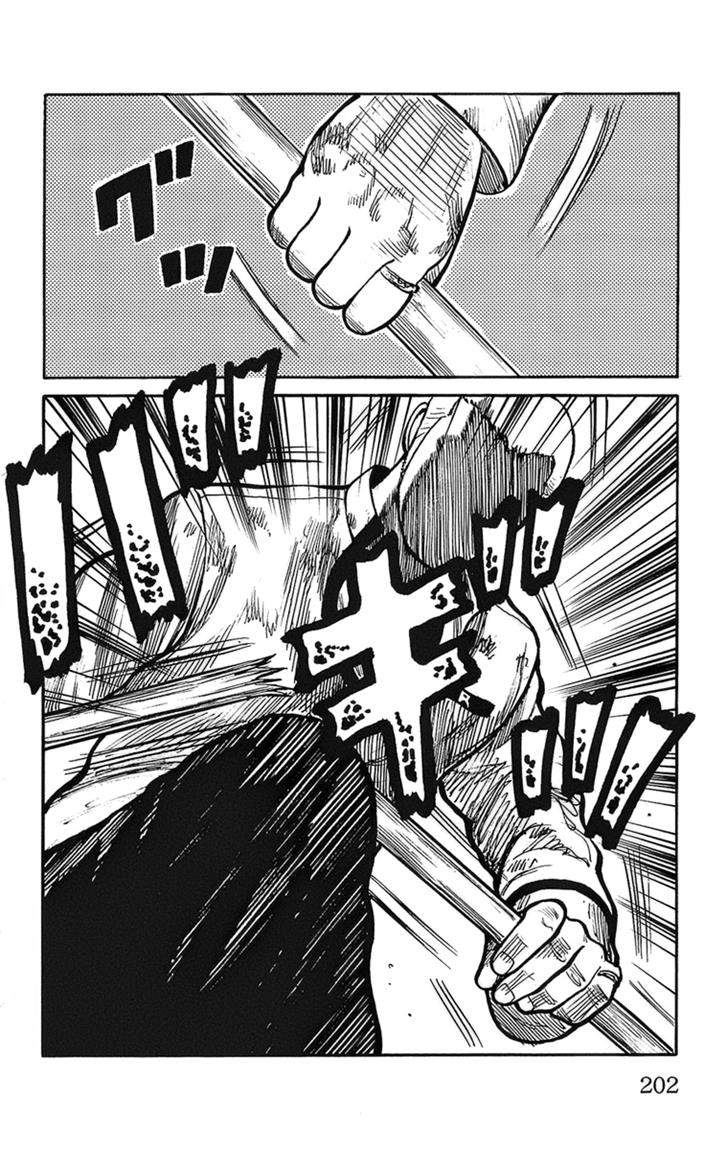 Baca Worst - Chapter 92 halaman 43