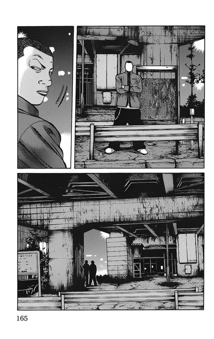 Baca Worst - Chapter 92 halaman 6