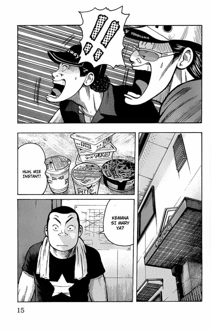 Baca Worst - Chapter 93 halaman 10