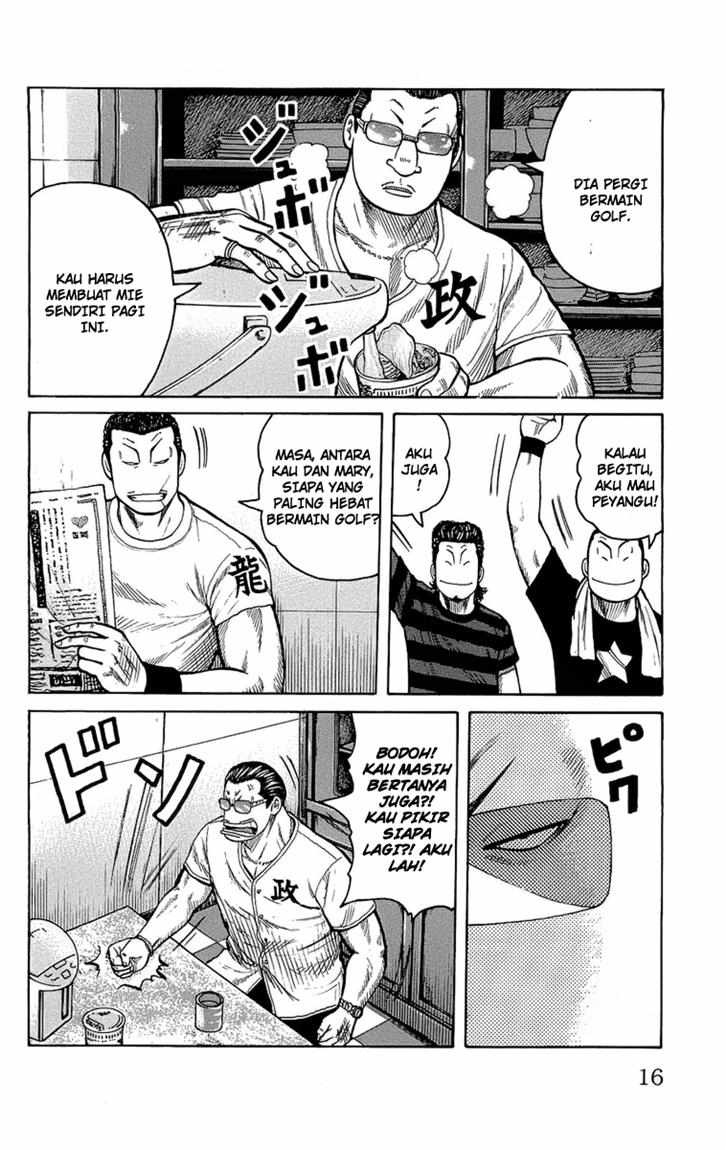 Baca Worst - Chapter 93 halaman 11