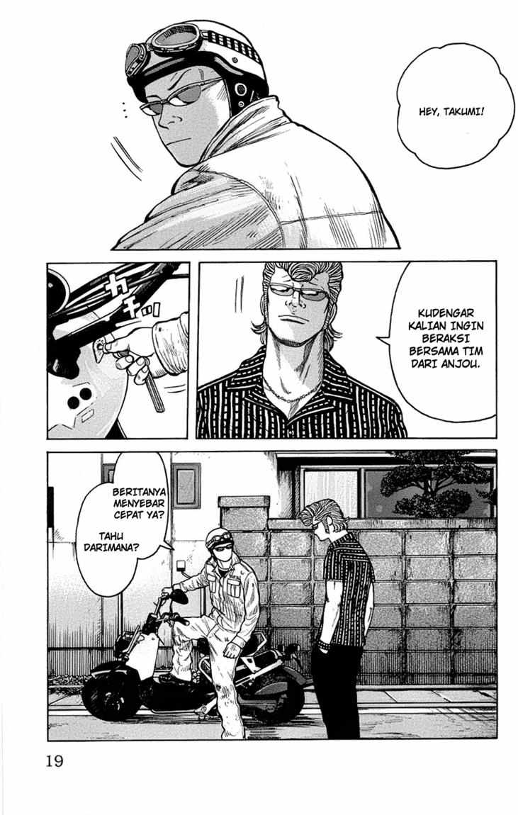 Baca Worst - Chapter 93 halaman 14