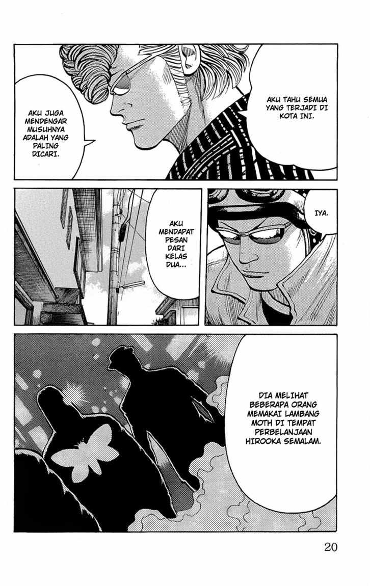 Baca Worst - Chapter 93 halaman 15