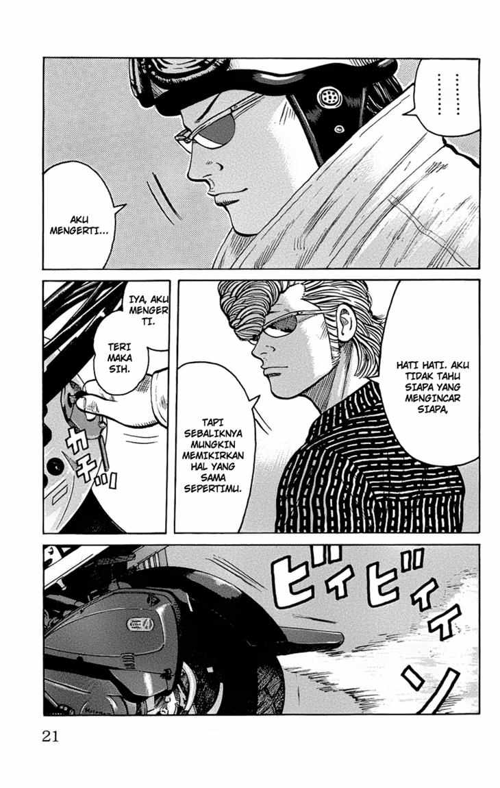 Baca Worst - Chapter 93 halaman 16