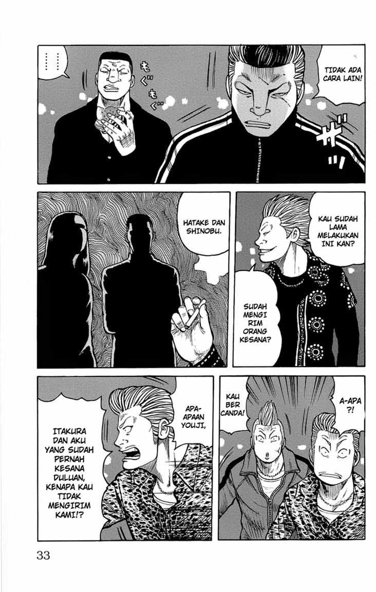 Baca Worst - Chapter 93 halaman 26