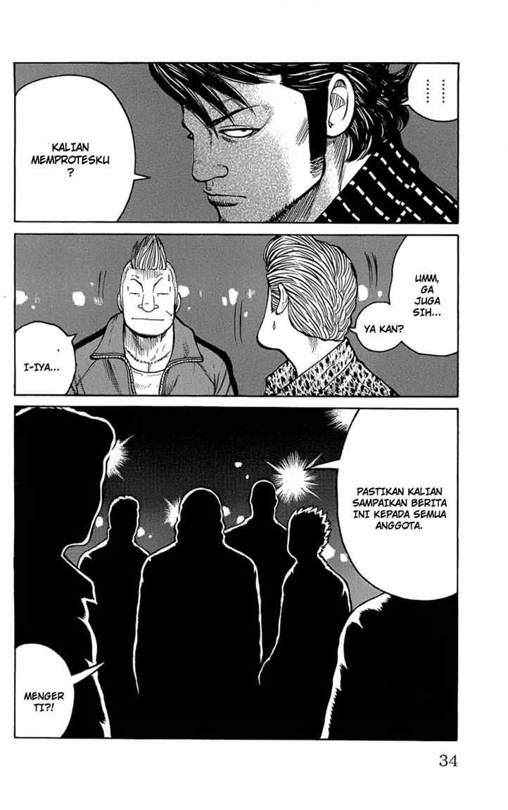 Baca Worst - Chapter 93 halaman 27