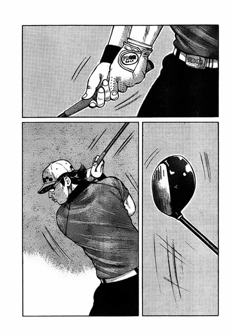 Baca Worst - Chapter 93 halaman 4