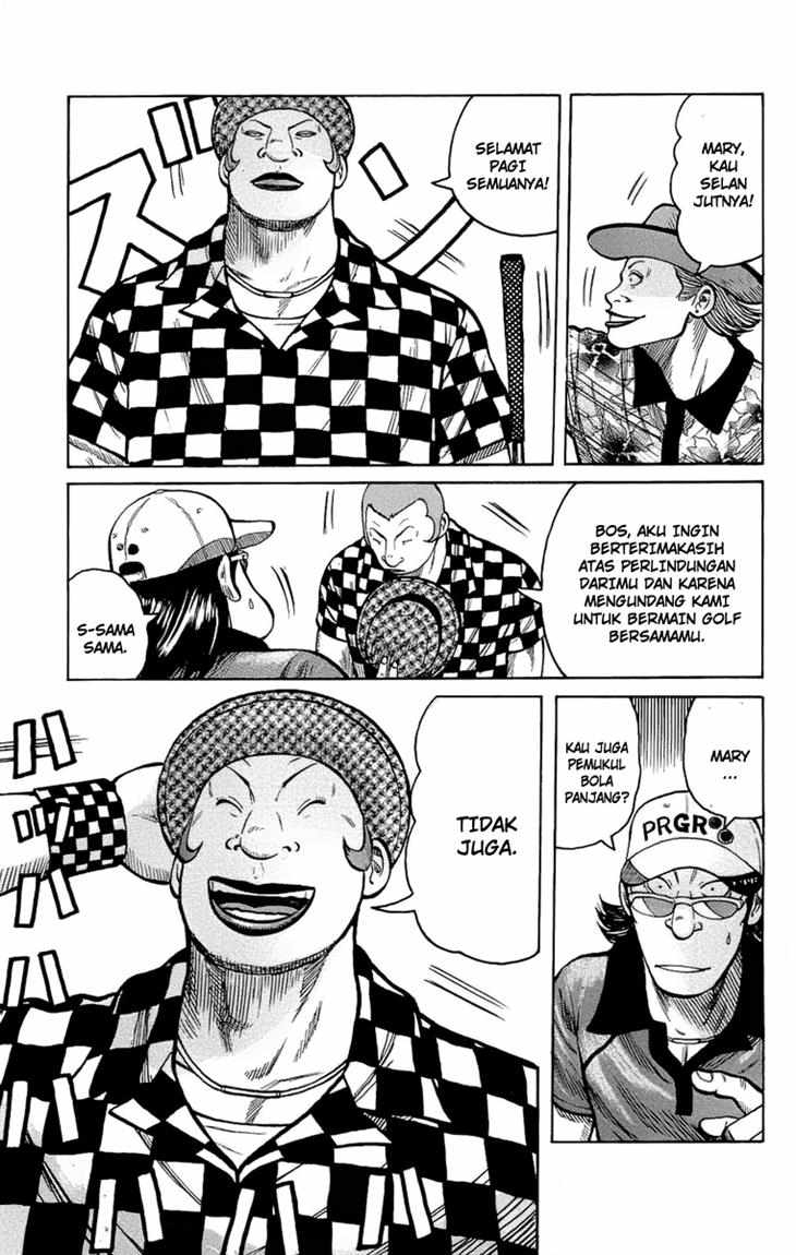 Baca Worst - Chapter 93 halaman 8