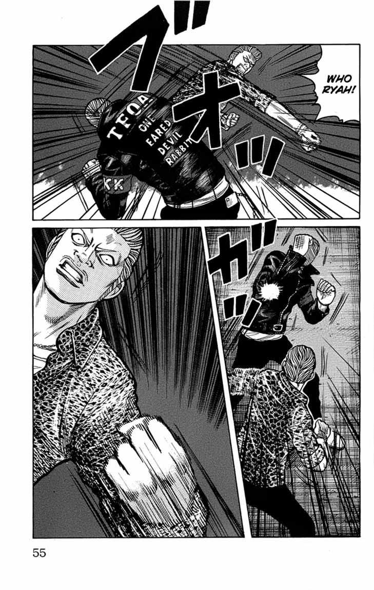 Baca Worst - Chapter 94 halaman 10