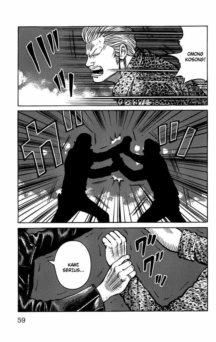 Baca Worst - Chapter 94 halaman 14