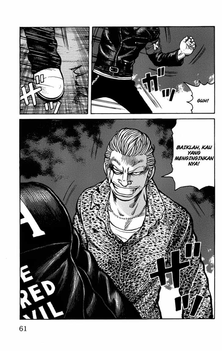 Baca Worst - Chapter 94 halaman 16