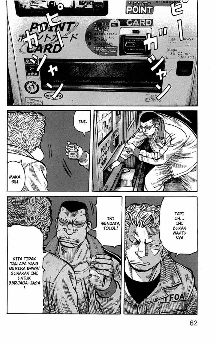 Baca Worst - Chapter 94 halaman 17