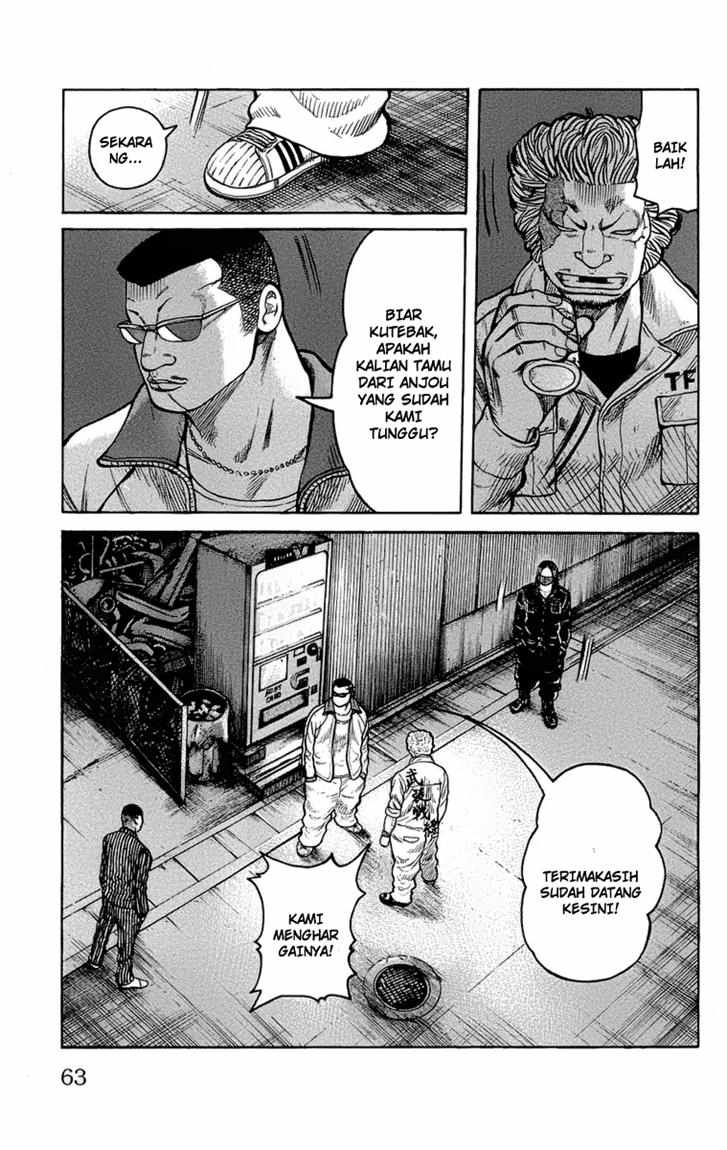 Baca Worst - Chapter 94 halaman 18