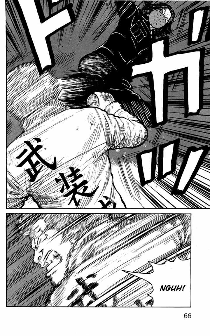 Baca Worst - Chapter 94 halaman 21