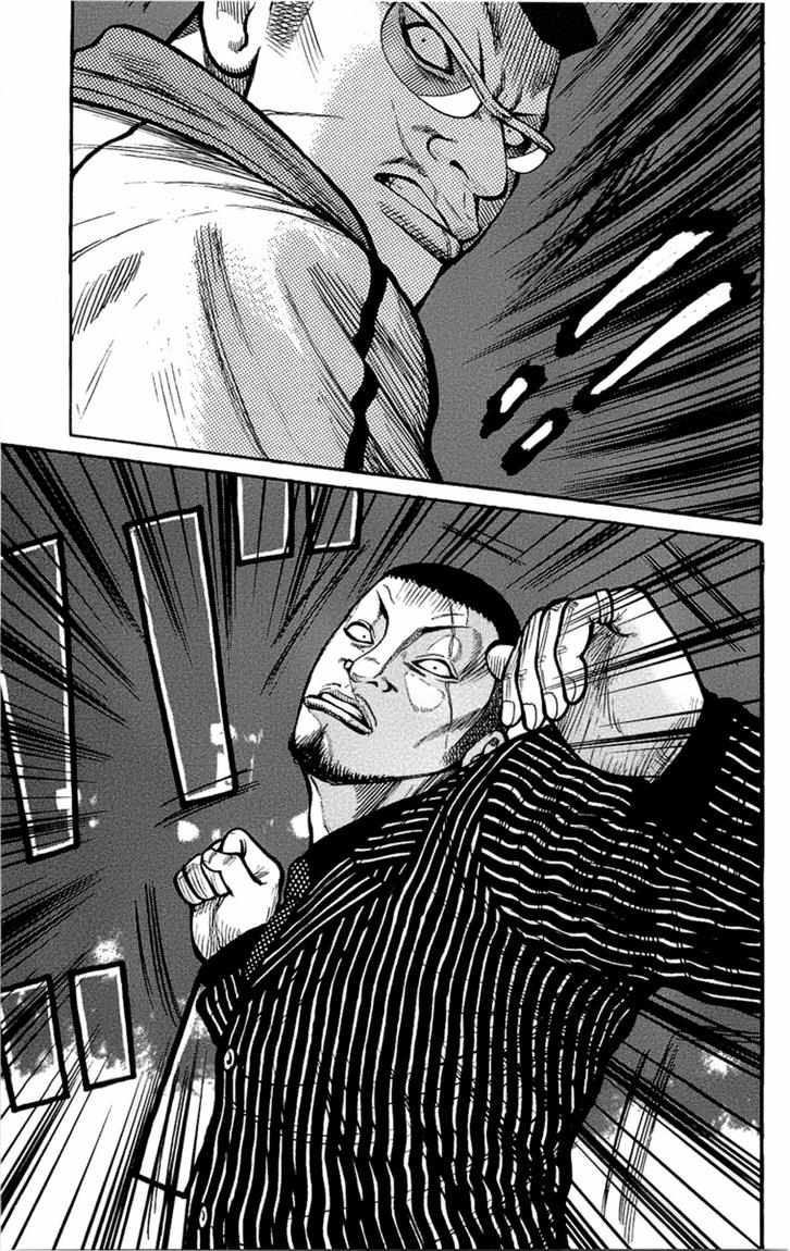 Baca Worst - Chapter 94 halaman 22