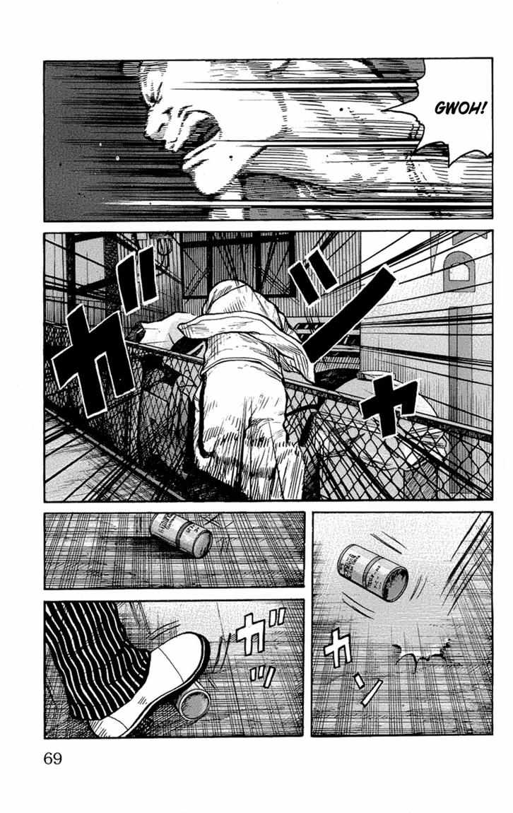 Baca Worst - Chapter 94 halaman 24