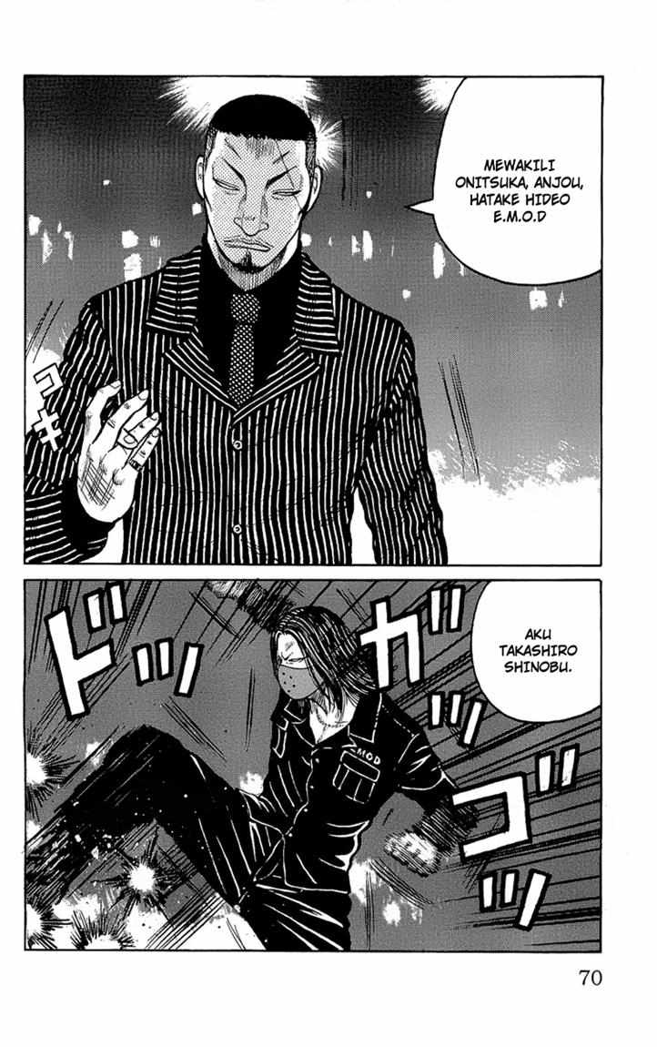 Baca Worst - Chapter 94 halaman 25