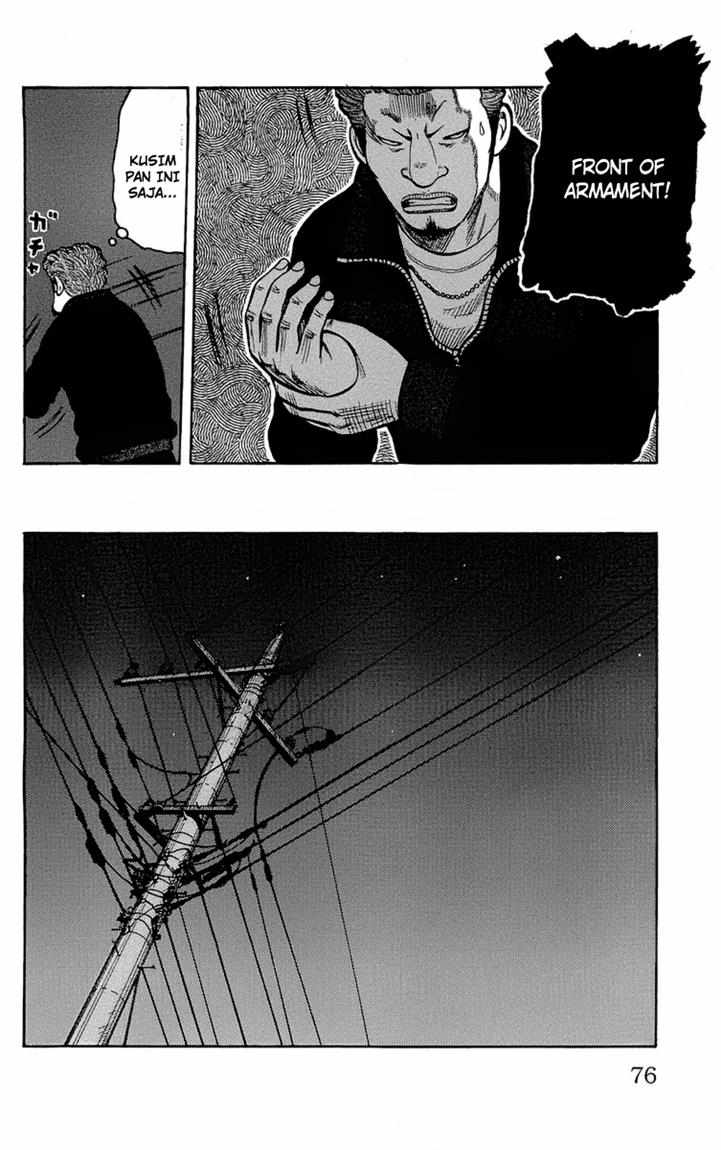 Baca Worst - Chapter 94 halaman 31