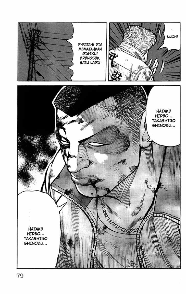 Baca Worst - Chapter 94 halaman 34