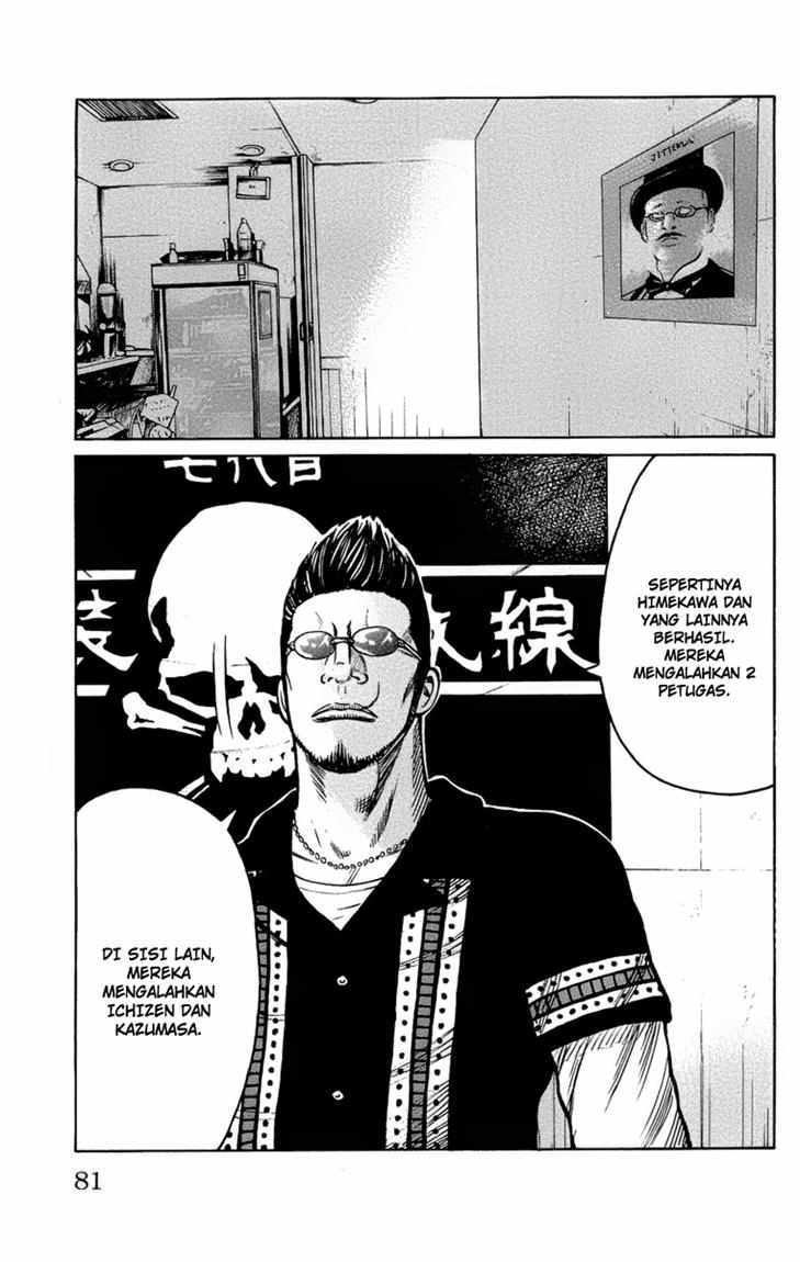 Baca Worst - Chapter 94 halaman 36