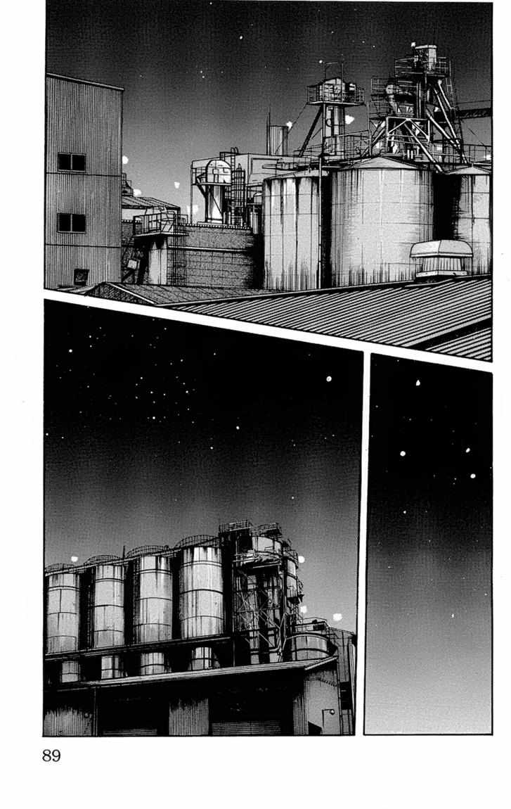 Baca Worst - Chapter 94 halaman 44