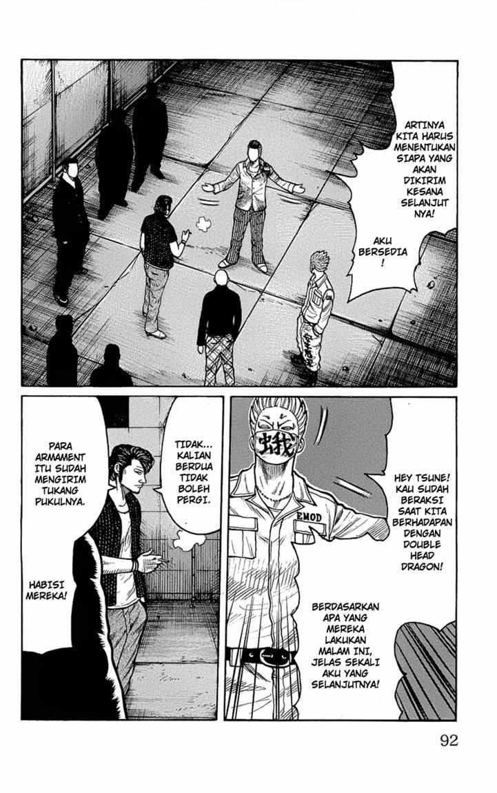 Baca Worst - Chapter 94 halaman 47