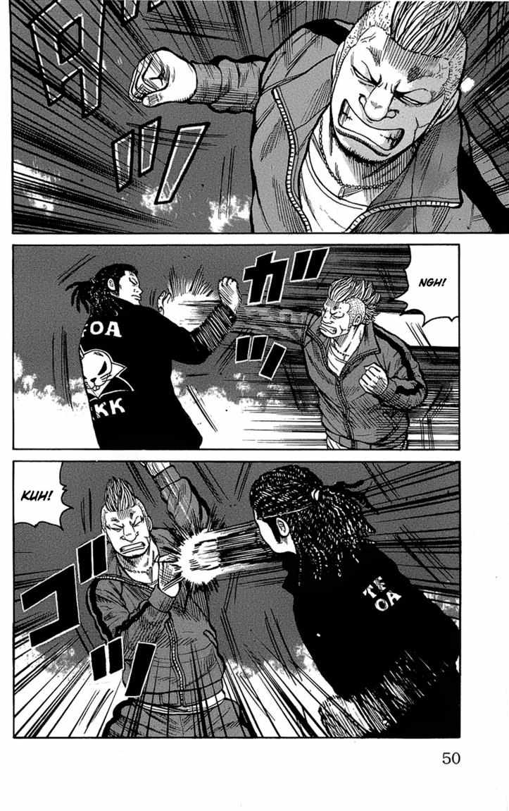 Baca Worst - Chapter 94 halaman 5