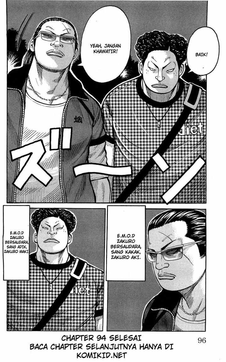 Baca Worst - Chapter 94 halaman 51