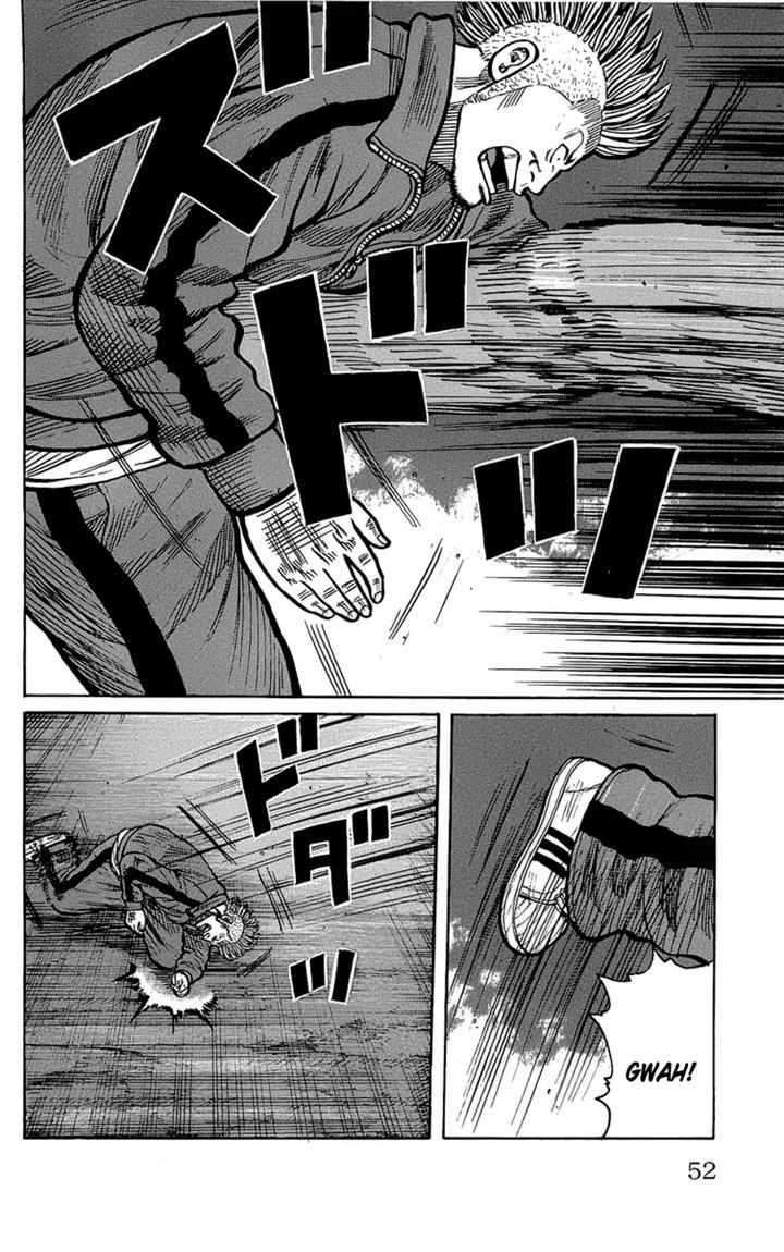 Baca Worst - Chapter 94 halaman 7