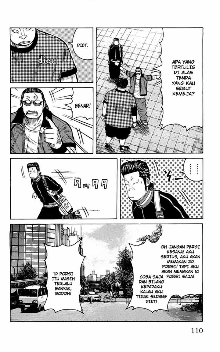 Baca Worst - Chapter 95 halaman 14