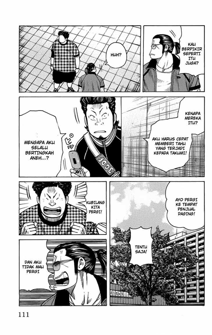 Baca Worst - Chapter 95 halaman 15