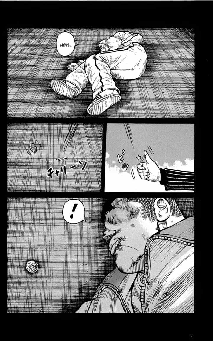 Baca Worst - Chapter 95 halaman 16