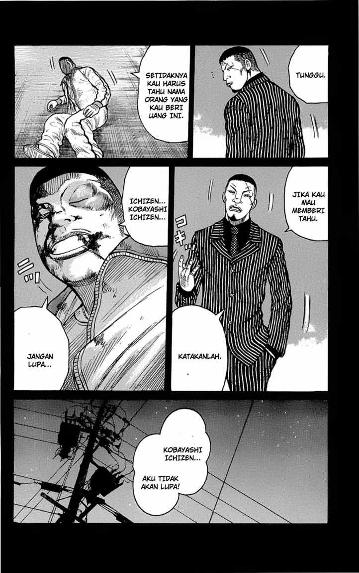 Baca Worst - Chapter 95 halaman 18