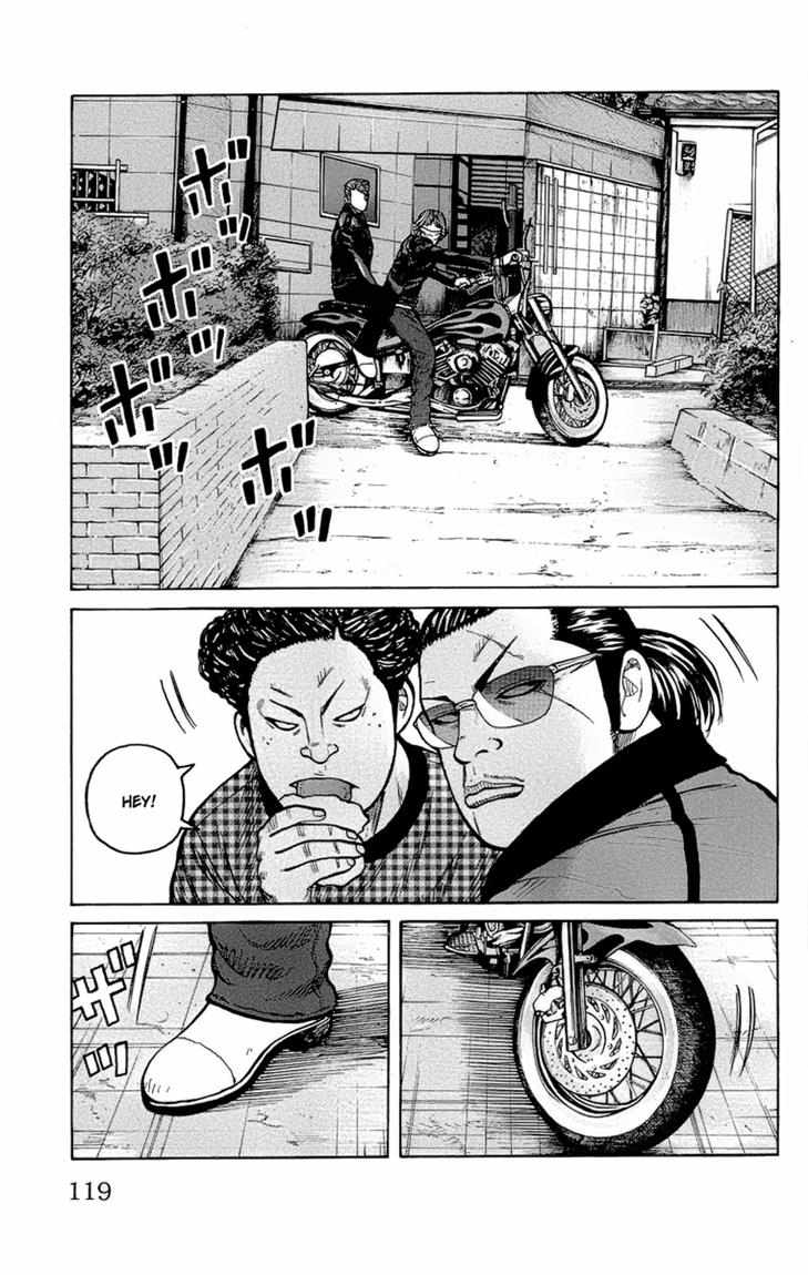 Baca Worst - Chapter 95 halaman 23