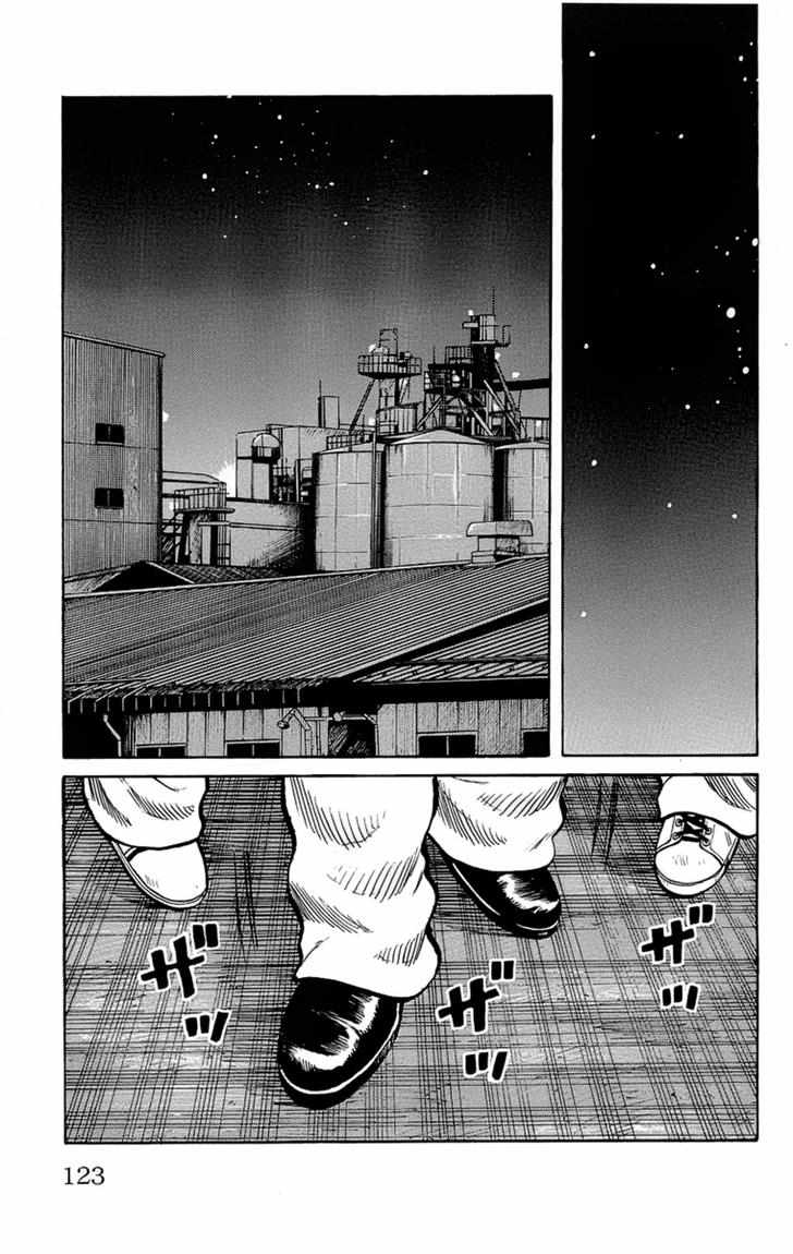 Baca Worst - Chapter 95 halaman 27