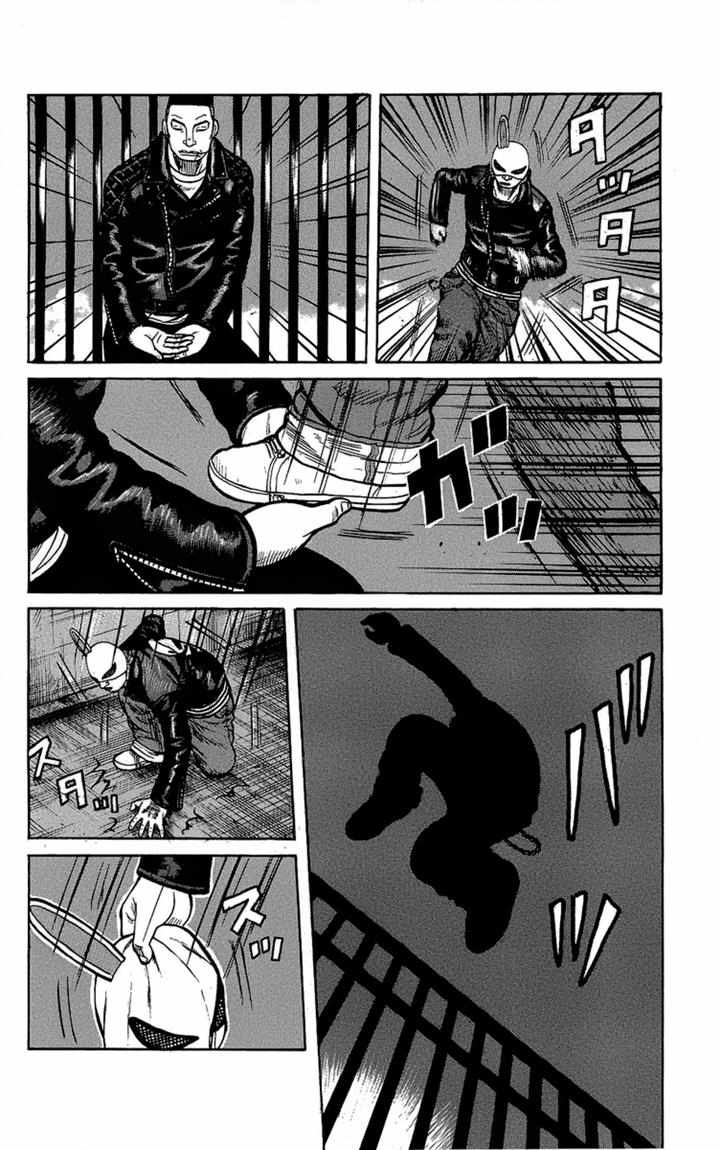 Baca Worst - Chapter 95 halaman 34