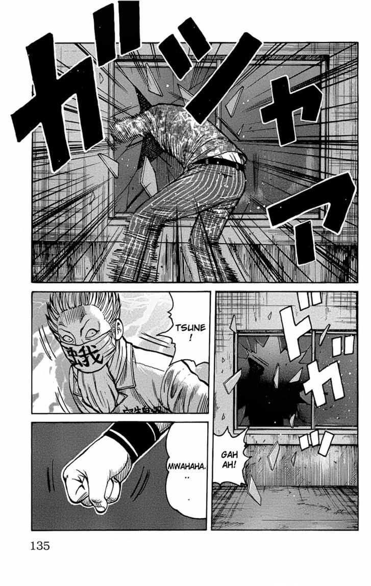 Baca Worst - Chapter 95 halaman 39