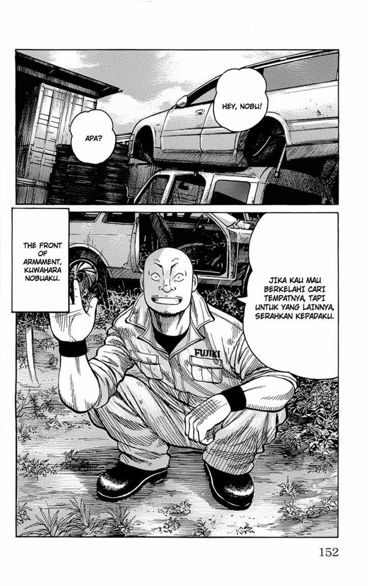 Baca Worst - Chapter 96 halaman 17